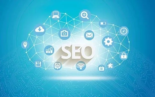 seo優化網站