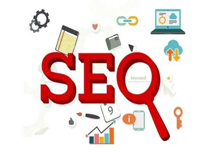 seo優化網站
