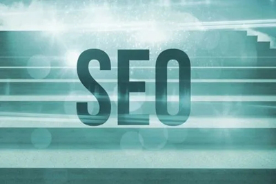seo優化新站