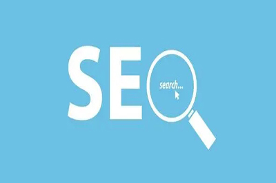 企業(yè)seo