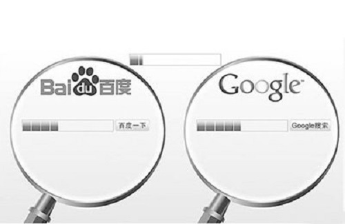 seo優化博客:seo搜索引擎搜索結果排序原理