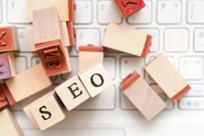 seo優化心得：企業做網站優化能起到怎樣作用？