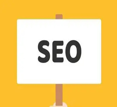 SEO教程博客:第三十章 怎么進行seo網站關鍵詞分析?