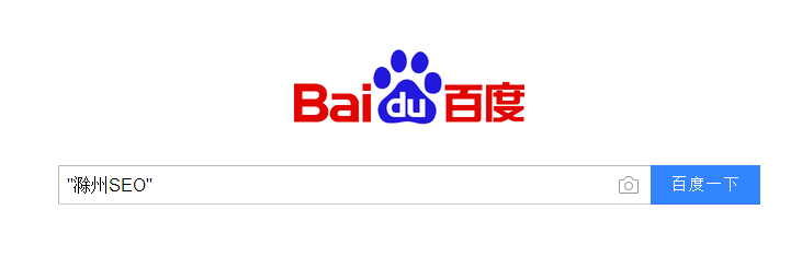 seo技術博客分享:金廣SEO:搜索可以分為哪幾種類型