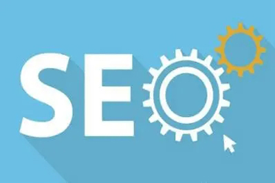 seo博客技術分享:搭建企業網站有那幾種要注意的地方
