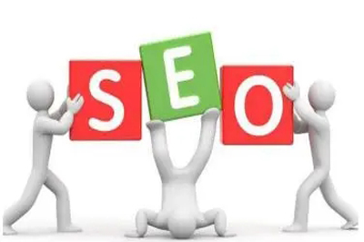 SEO教程博客:打造高質量seo文章該具體怎么做