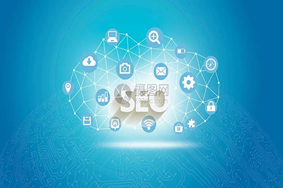 SEO教程博客:seo頁面質量的標準是怎樣