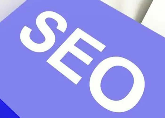 SEO教程博客:站內seo文章怎么秒收?