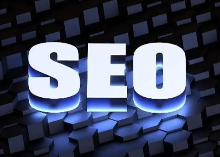 SEO教程博客:怎么讓seo網(wǎng)站排名更好?