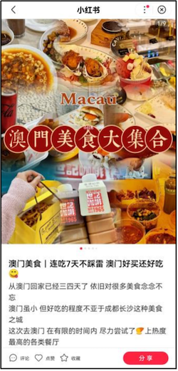 seo網站心得之百度搜索頁面質量標準