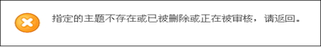 seo網站心得之百度搜索頁面質量標準
