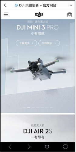 seo網站心得之百度搜索頁面質量標準