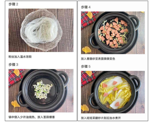 seo網站心得之百度搜索頁面質量標準