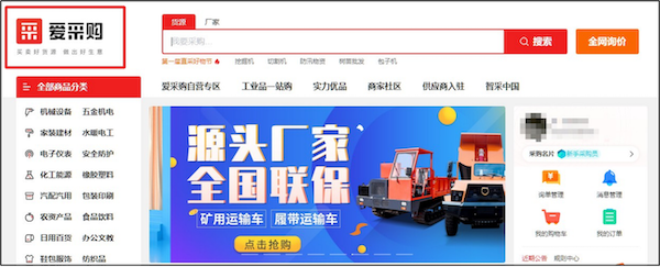 seo網(wǎng)站心得之百度搜索基礎(chǔ)信息設(shè)置規(guī)范