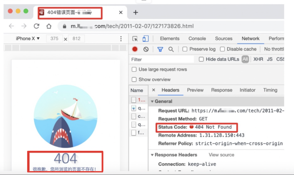 seo網站心得之怎樣是死鏈,百度站長平臺如何設置死鏈接