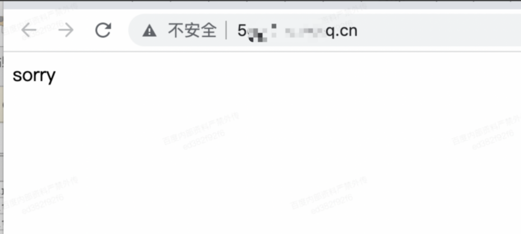 seo網站心得之怎樣是死鏈,百度站長平臺如何設置死鏈接