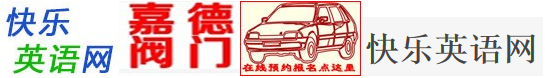 seo網站心得之如何通過站點屬性（LOGO）審核