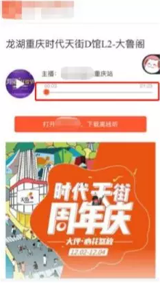 seo網站心得之解讀《百度移動搜索落地頁體驗白皮書4.0》