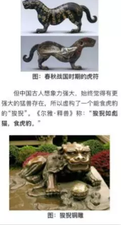 seo網站心得之解讀《百度移動搜索落地頁體驗白皮書4.0》