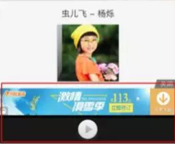 seo網站心得之解讀《百度移動搜索落地頁體驗白皮書4.0》