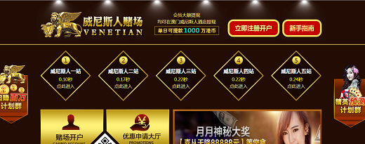 seo網站心得之百度移動搜索建站優化白皮書
