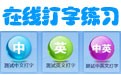 seo網站心得之百度溝通反饋投訴秘籍