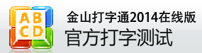 seo網站心得之百度溝通反饋投訴秘籍