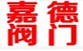 seo網站心得之百度溝通反饋投訴秘籍