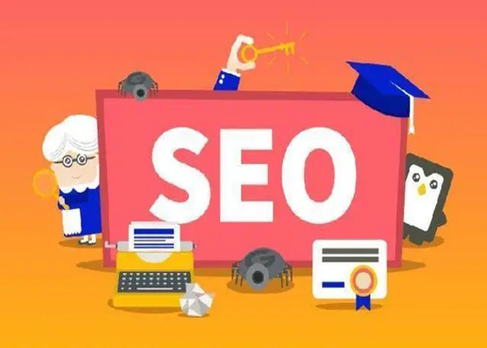 seo網(wǎng)站心得之網(wǎng)站換域名,對(duì)SEO排名有怎樣影響?