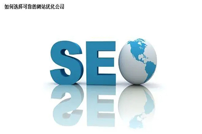 seo網站心得之Zac對話百度搜索工程師:MIP到底能不能提升排名?