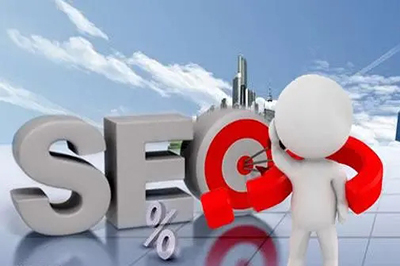 seo網(wǎng)站心得之怎樣樣的網(wǎng)頁(yè)才能留住用戶?