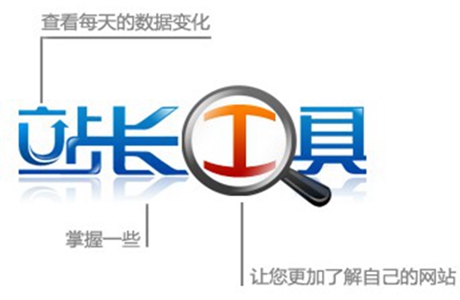 seo網站心得之【官方說法】百度對網頁內容大小和字符有要求嗎？