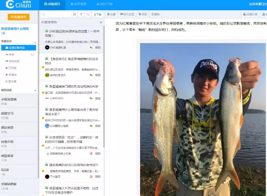 seo排名優化之如何從行業詞根做seo整站優化