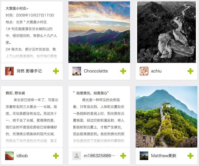 seo排名優(yōu)化之網(wǎng)站沒有內(nèi)容,如何做seo優(yōu)化