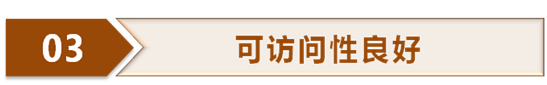 seo排名優化之制作高質量內容的完整思路