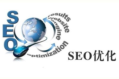 seo推廣怎樣叫網站跳出率(網站跳出率為怎樣高)