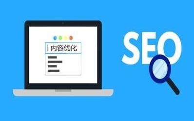 seo網站如何提高百度權重,三個必要的SEO元素影響百度權重