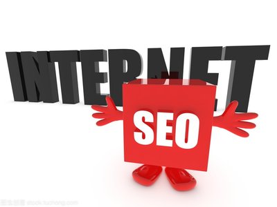 seo網站優化方法如何操作外部鏈接？具體方法是怎樣？