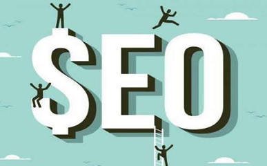 seo網站谷歌搜索SEO優化技巧(網站權重是如何提升的)