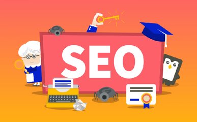 網站優化seo如何做一個合格的SEO？