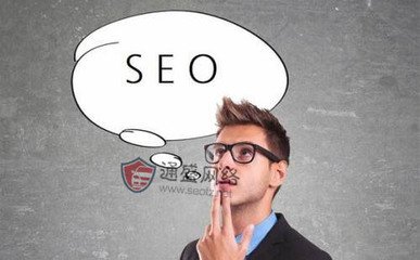 seo推廣優化站內優化和站外優化(seo關鍵詞優化舉例)