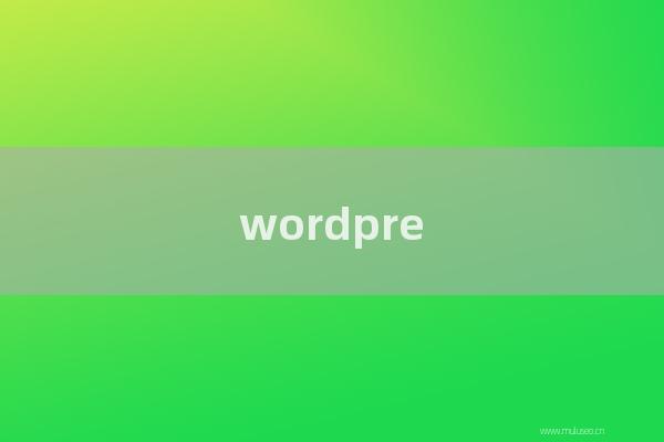 seo技術(shù)博客:wordpress文章發(fā)布時(shí)間不準(zhǔn)確,解決辦法及對SEO的影響