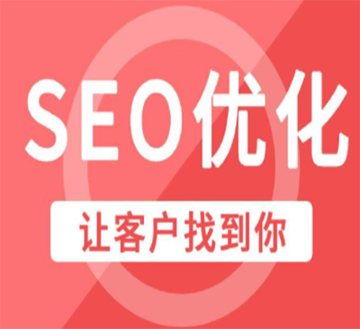 站群建設(shè)交流QQ群:907007766 百度seo優(yōu)化排名:站群的操作方法