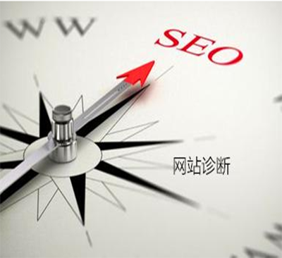 seo的問題：如何尋找SEO服務商？