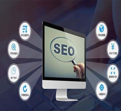 seo的問題：URL鏈接優化網站各個頁面采用如何的URL符合SEO