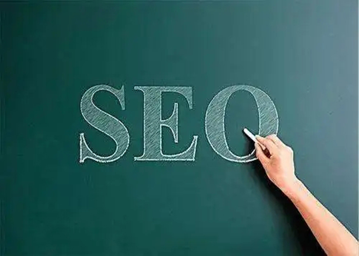 seo的問題:11個SEO最常見問題解答