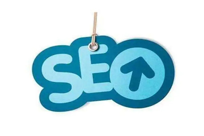 seo新手常見問題:新手如何自學(xué)seo(正規(guī)SEO優(yōu)化哪家好)