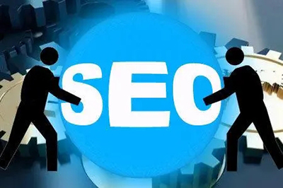 正規seo優化常見問題:網站seo該如何優化
