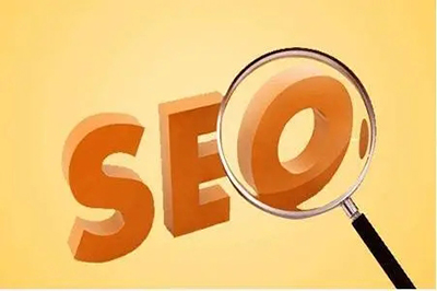 正規seo優化常見問題:seo網絡推廣如何做