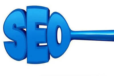 正規seo優化常見問題:seo是怎樣,如何去做seo